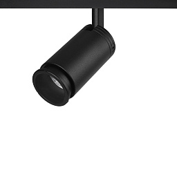 Трековый светильник DGA Tono Zoom B Micro