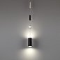 Подвесной светильник Odeon Light RIVIERA 5451/18LB — фото 3
