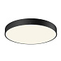 1007302 SLV MEDO® PRO 60 CW 39W DALI 110° black накладной потолочный светильник — фото 2