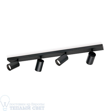 потолочный спот с четырьмя светильными головками черного цвета