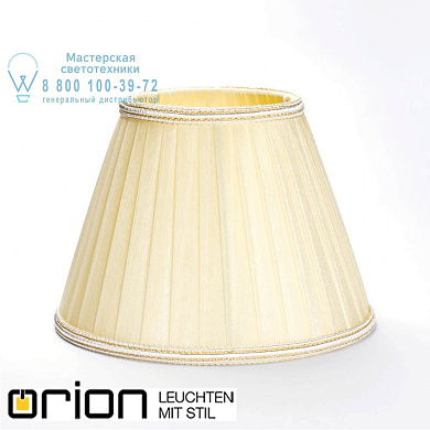 Orion Schirm 2406 champ/Organza E14