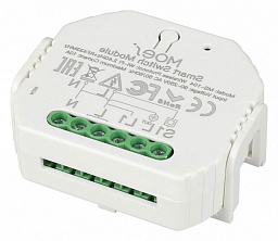 Wi-Fi контроллер для управления освещением в магнитной системе 230V