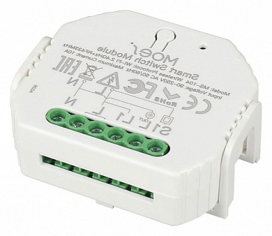 Wi-Fi контроллер для управления освещением в магнитной системе 230V