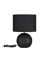 Rough Matt Black Papier-Mâché & Fabric Shade LED E27 1x12 Watt 100-240Volt IP20 Bulb Excluded Cable Length: 115 cm D:30 H:45 cm