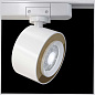 Светильник на штанге Track lamps Maytoni TR023-1-12W3K