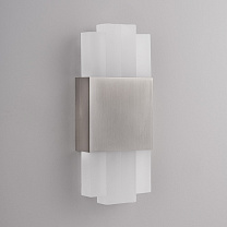 Chicago Wall Light