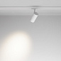 Трековый светильник Maytoni Focus Led 40W Белый TR197-3-40WCCT-M-W — фото 4