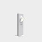Artemide Ciclope 50 TE LED садовый фонарь — фото 1