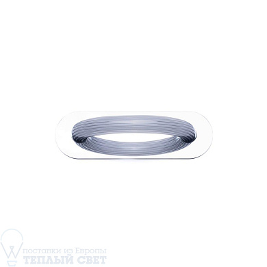 настенно-потолочный светильник с плоским рассеивателем белого цвета