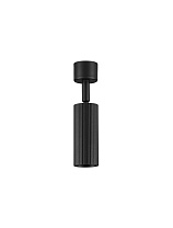 Sandy Black Aluminium LED MR11/GU10 1x10 Watt 100-240Volt IP20 Bulb Excluded D:4 H:17 cm