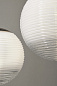 Люстра MM Lampadari Maestro 7403/1 — фото 1