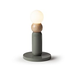 Настольная лампа UTU Play Table I