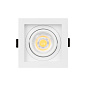 Поворотный встраиваемый светильник Arlight MS-VORTEX-BUILT-S90x90-12W — фото 9