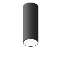 Потолочные светодиодные светильники Led technology BARREL 11.30 W черный + белый
