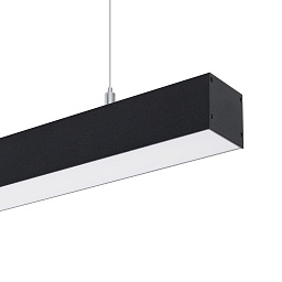 SP-LINE-HANG-5050-MOTION Arlight Sp Подвесной линейный светильник с датчиком движения