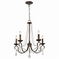 582/5 Escada 582 подвесная люстра 40W — фото 1