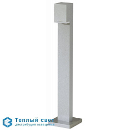 692065 Albert Contemporary ландшафтный светильник столбик с боковым рассеивателем