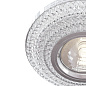 Встраиваемый светильник Metal modern Maytoni белый и хром DL295-5-3W-WC