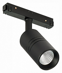 ST365.446.07 ST-Luce Skyline 48 светильник для магнитного трека с направленным излучением 23 мм 48V