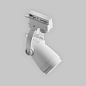 TR001-1-GU10-W Maytoni Celo Трековый светильник 50W Белый — фото 7