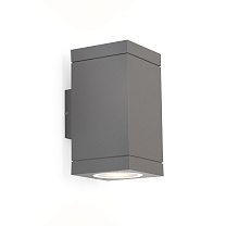 TUBE CARRÉ WALL 2.0 PAR16, Серый текстурный