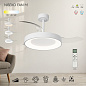9010 Mantra NISEKO FAN светильник с вентилятором 50W 5500lm 2700-5000K — фото 4