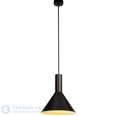 подвесной светильник с конусным металлическим плафоном черного цвета
