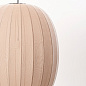 KWH65 SS Knit-Wit Made By Hand Подвесной светильник с тканевым абажуром бежевого оттенка в скандинавском стиле — фото 1