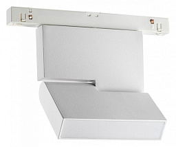 358466 Novotech Flum 23mm магнитный трековый светильник прямоугольной формы белого цвета для системы 48V