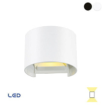 Wall lamp round Greg - white