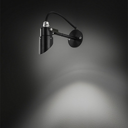 Kozi S1 (pack) Bel lighting Kozi Прожектор