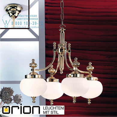 Люстра Orion Wiener LU 1320/4 MS/328 opal matt