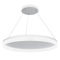 Подвесной светильник Design by Gronlund Acoustic Circulo, 130680-06-4000-501, Белый