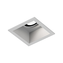 PLANO 1.0 PAR16, Silver