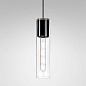 Подвесной светильник AQForm MODERN GLASS Tube E27 suspended — фото 3