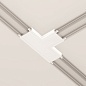 TRA084CT-11W Maytoni Accessories for tracks Radity Комплектующие для систем освещения с токоведущими элементами Белый — фото 2