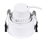 A2163PL-1WH Arte Lamp Kang точечный встраиваемый светильник GU10 1х50W — фото 4