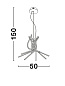 9100282 NORINE Novaluce светильник LED 50Вт 230В 1450Lm 3000K IP20