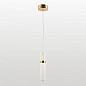 LSP-7534 Lussole подвесной светильник 6W 580lm 4000K — фото 1