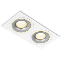 Потолочные светодиодные светильники Led technology SFERA R 22.30 W 2FW NO DIM белый + серебристый