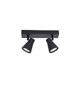 Sandy Black Metal LED GU10 2x10 Watt 100-240Volt IP20 bulb excluded L: 24.5 W: 5.5 H: 15 cm