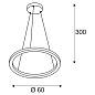 SLV 1004759 ONE 60 TRIAC PD UP/DOWN светильник подвесной 24Вт c LED 2700/3000K