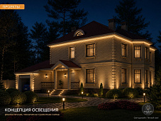 Концепция фасадного освещения частного дома — krivonosov-2011-09-08.jpg