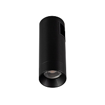 ART-APRIORI-SPOT-R40-8W