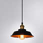 A7038SP-1BK Arte Lamp Cappello подвесной светильник E27 1х60W — фото 1