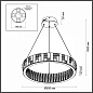 5072/80L Odeon Light Crossa подвесной светильник, 80Вт, 3700K, 3788лм, золото