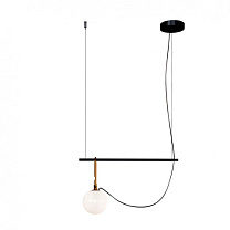 NH S1 14 SP LED - Маленькая дизайнерская люстра, диффузор 14