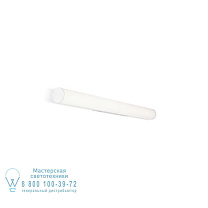 MIRBA IP44 WALL SURFACE 2.0 LED 7/12W CRI90 2700K WHITE Wever Ducre