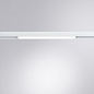 A4672PL-1WH Arte Lamp Linea 48V светильник для магнитного трека 23mm LED 1х10W 550Lm 3000K — фото 1