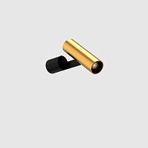 holon 40 directional surface mounted book, gold